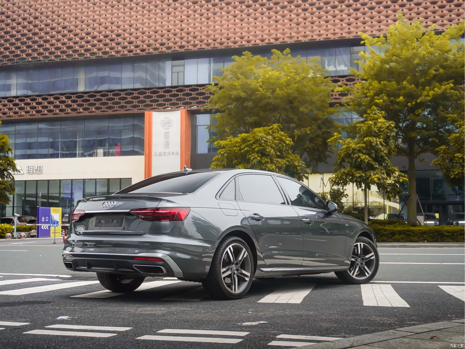 Audi A4L, 2020 6