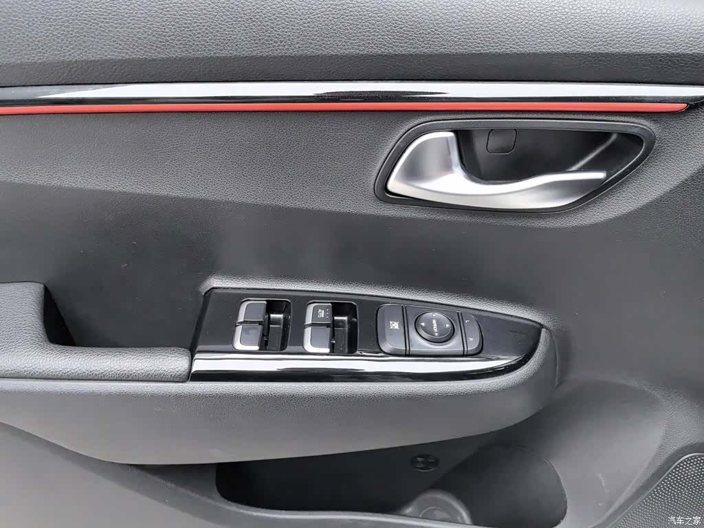 Kia KX, 2019 9