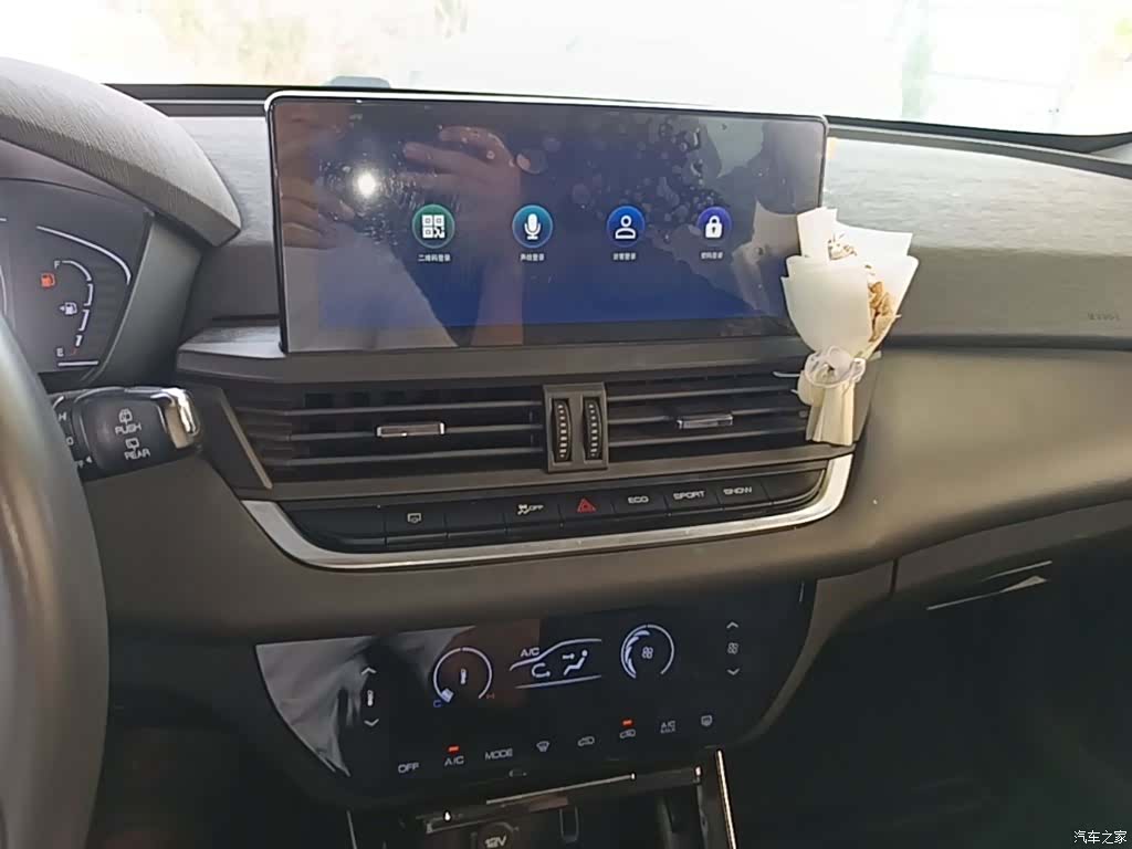 DongFeng GS, 2021 13
