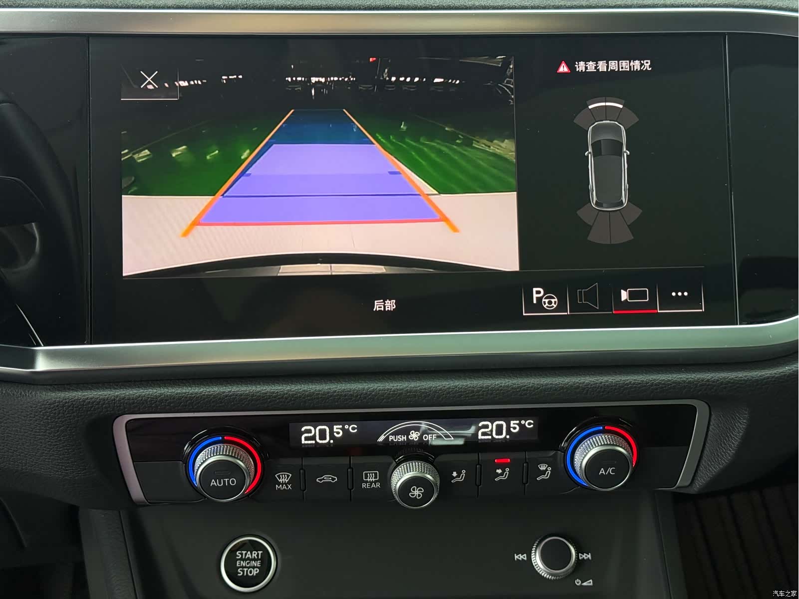 Audi Q3, 2023 17