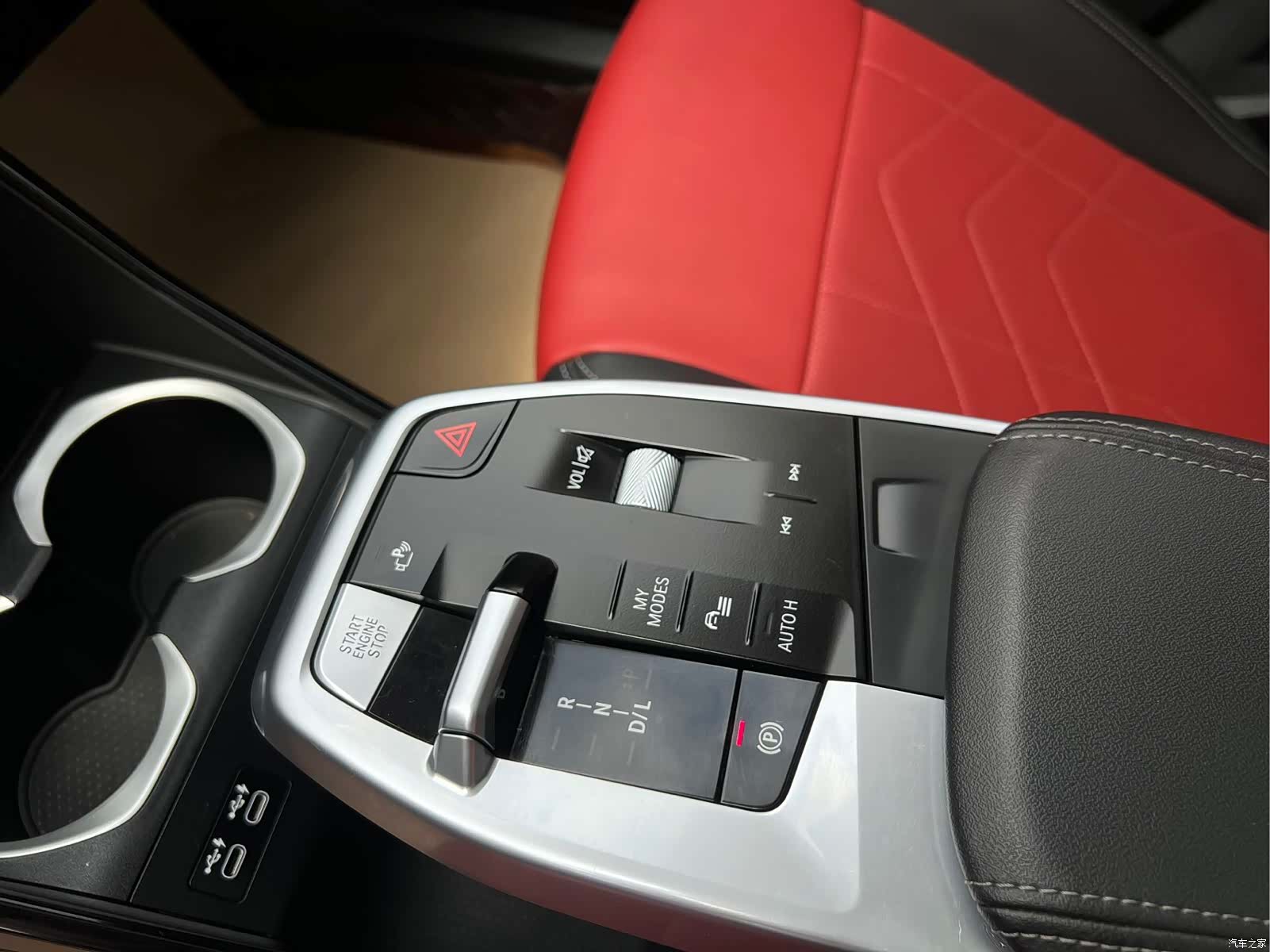 BMW X1, 2023 18