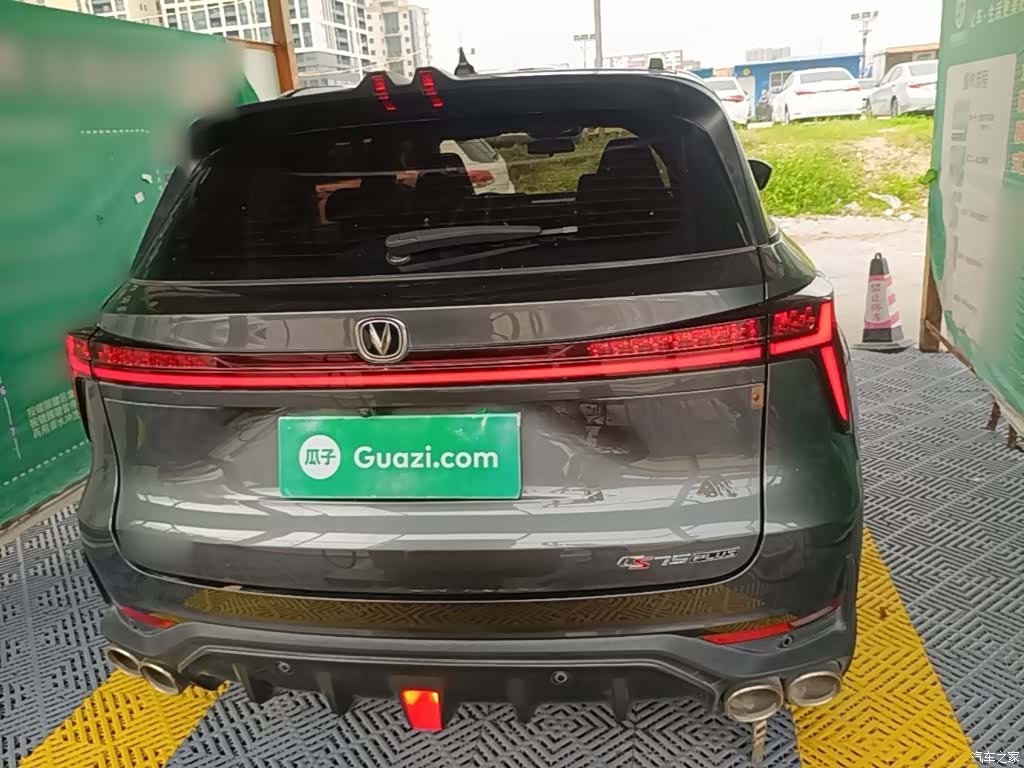 Changan CS75, 2022 6