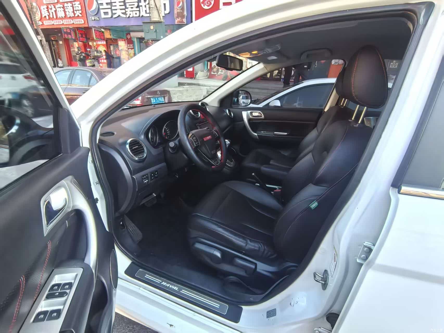 Haval H6, 2015 7