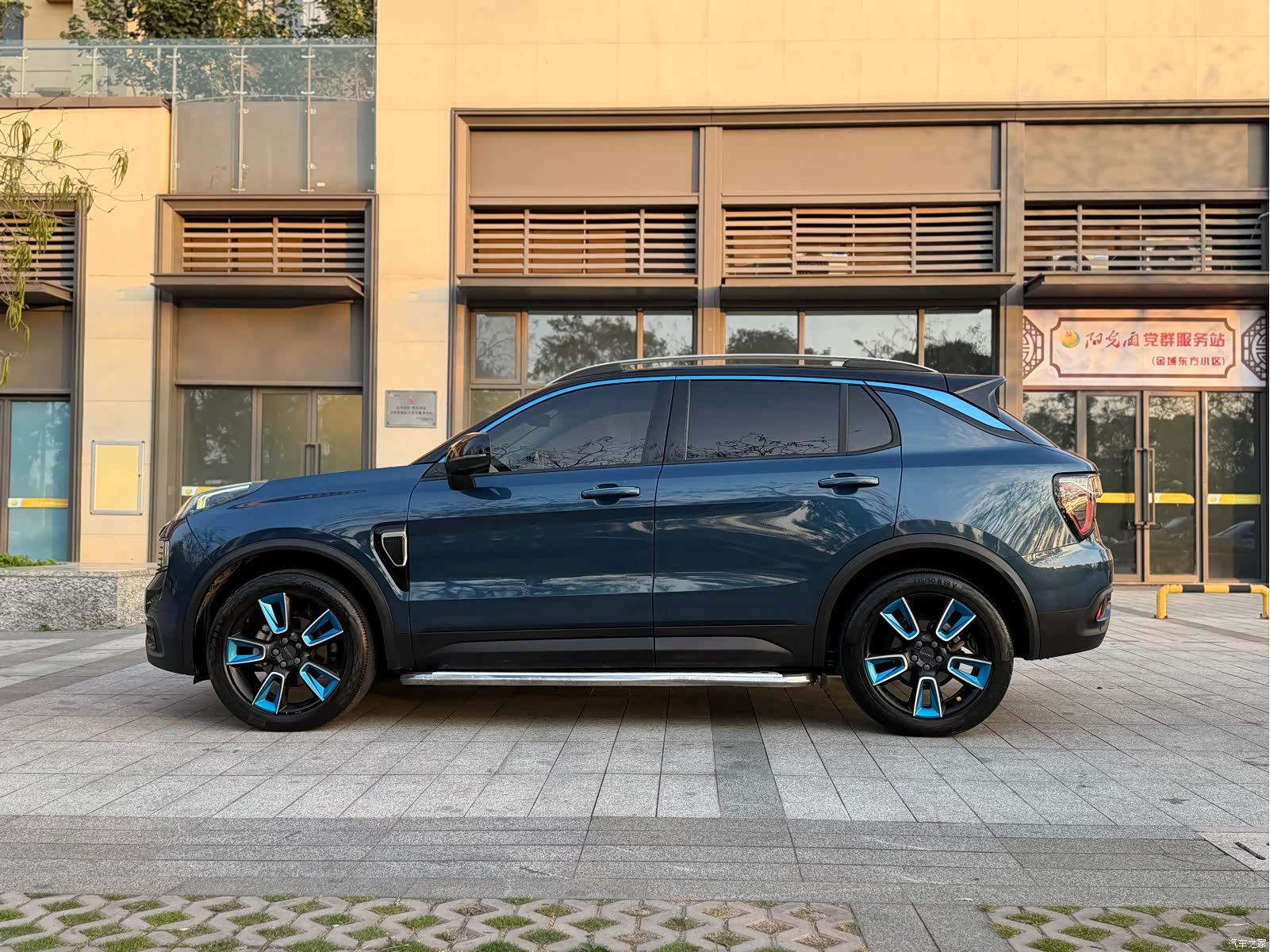 Lynk & Co 01, 2018 22