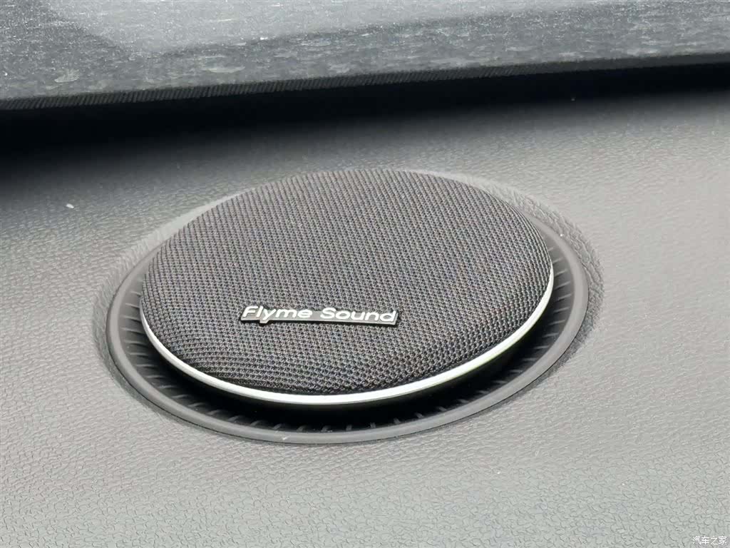 Geely A7, 2025 16