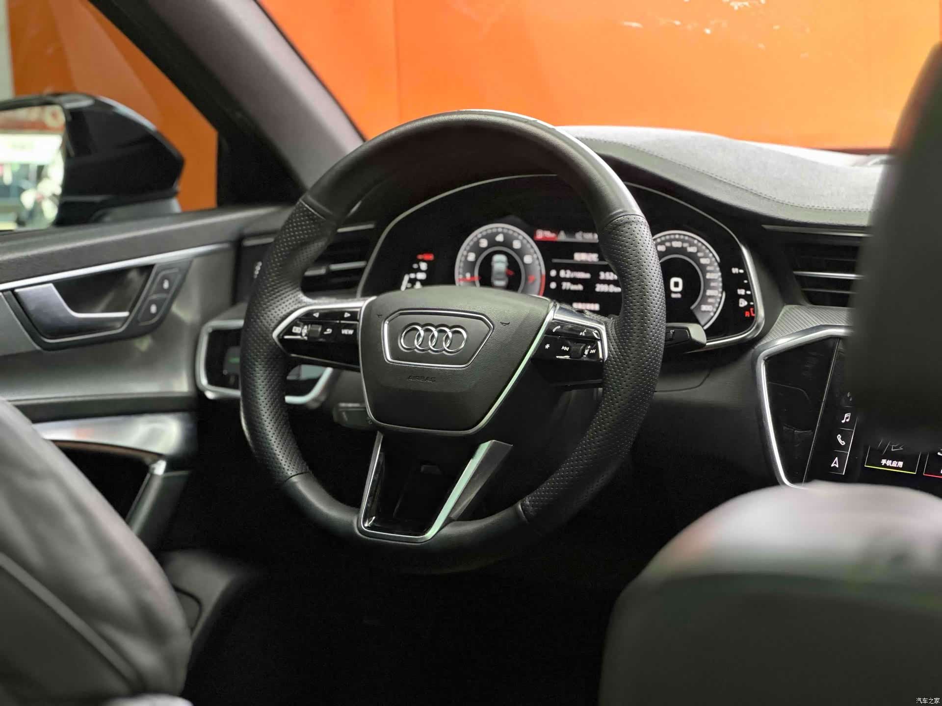 Audi A6L, 2021 13