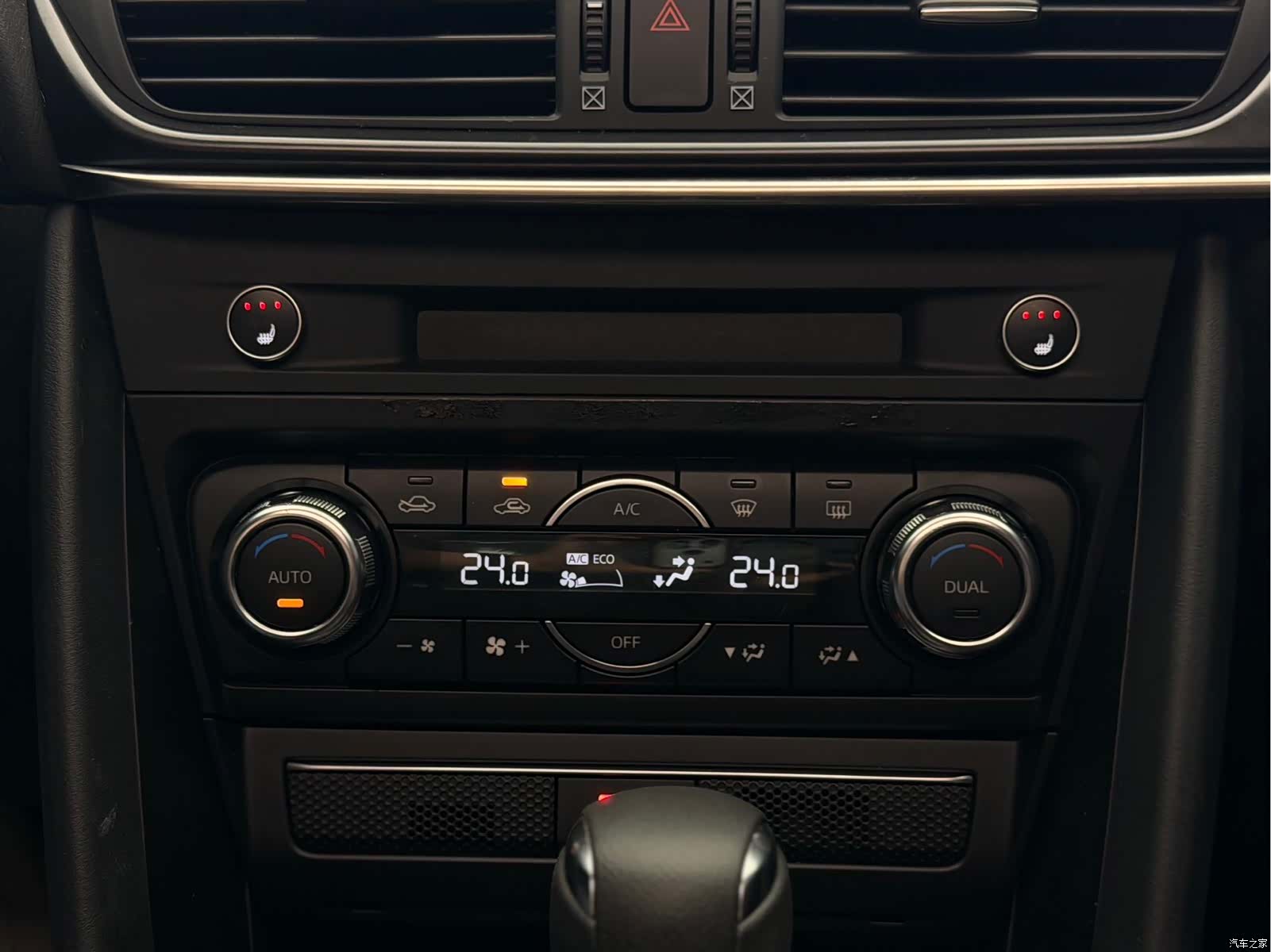 Mazda CX-4, 2023 13