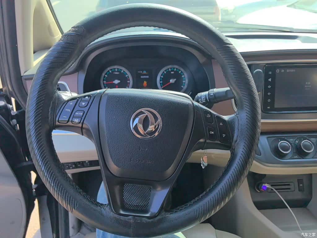 DongFeng M5L, 2021 11