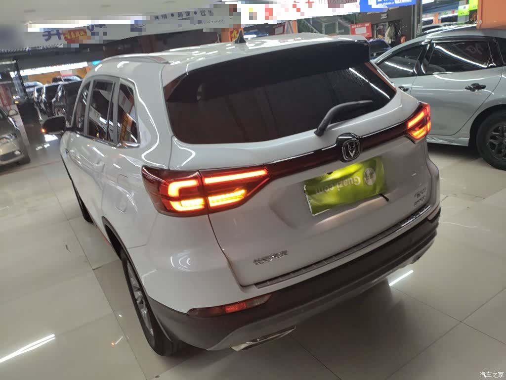 Changan CS75, 2021 все фото