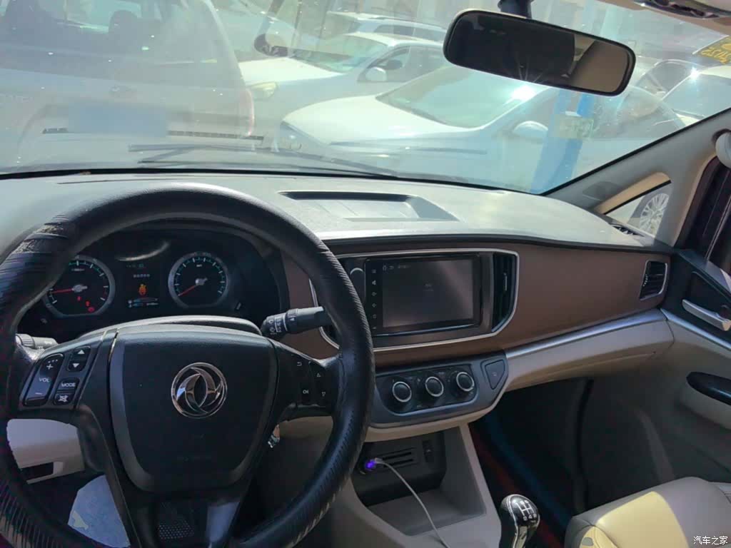 DongFeng M5L, 2021 10