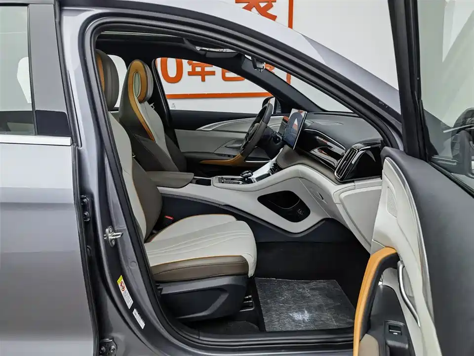 BYD Songjiang