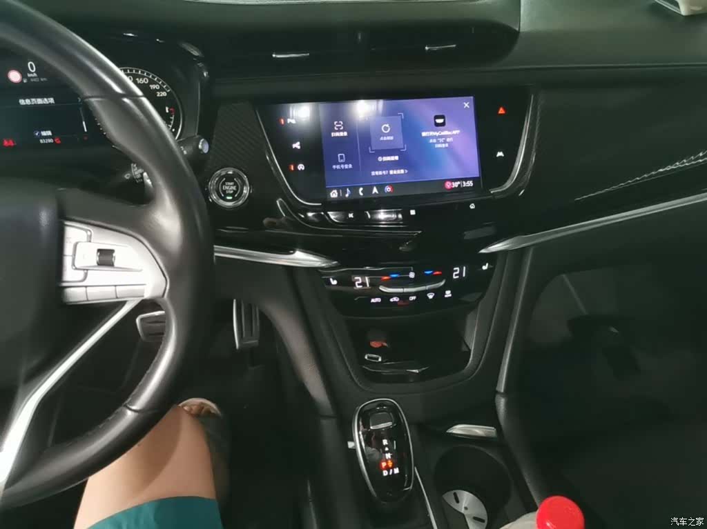 Cadillac XT6, 2020 13