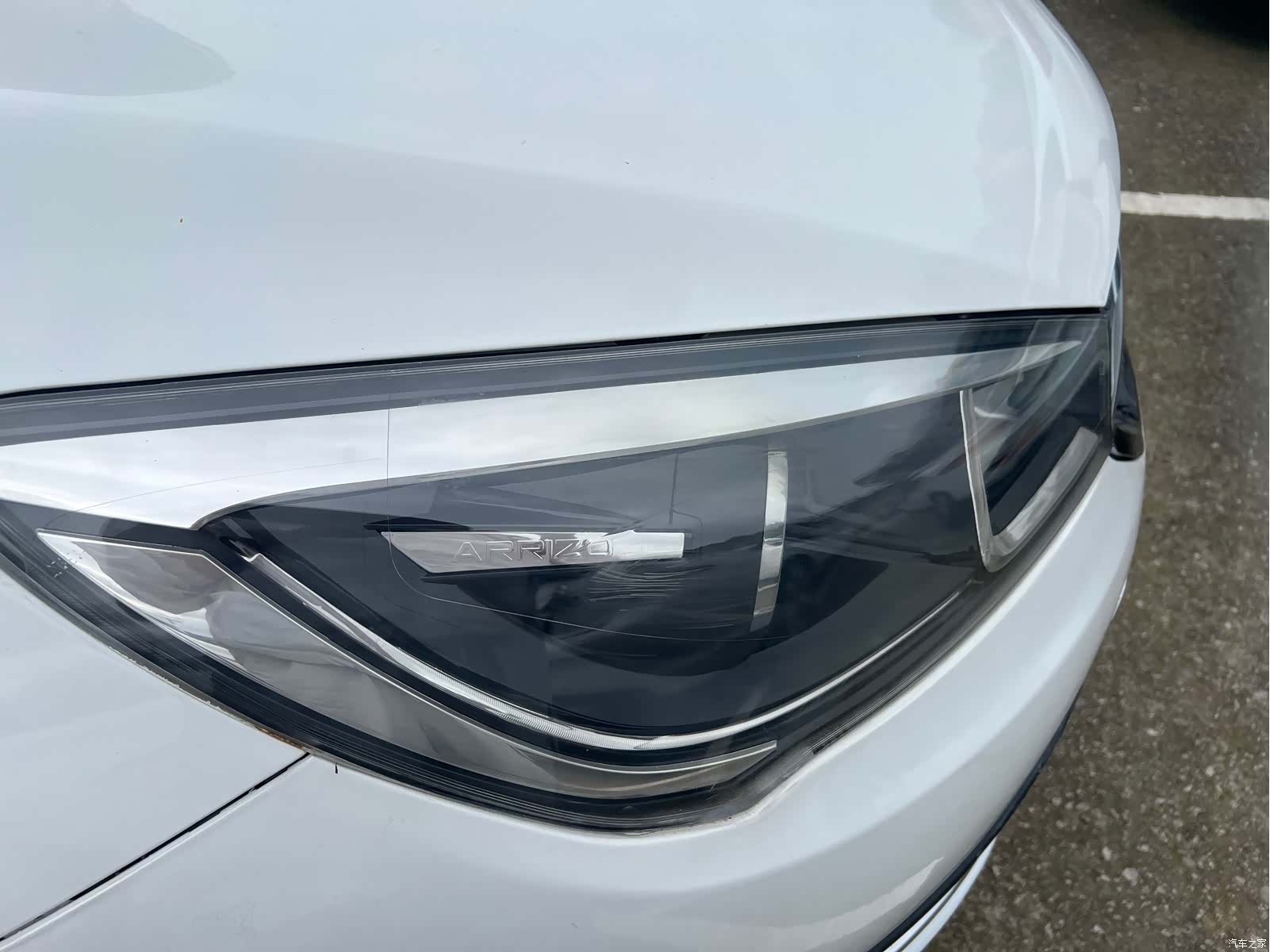 Chery 5, 2017 10