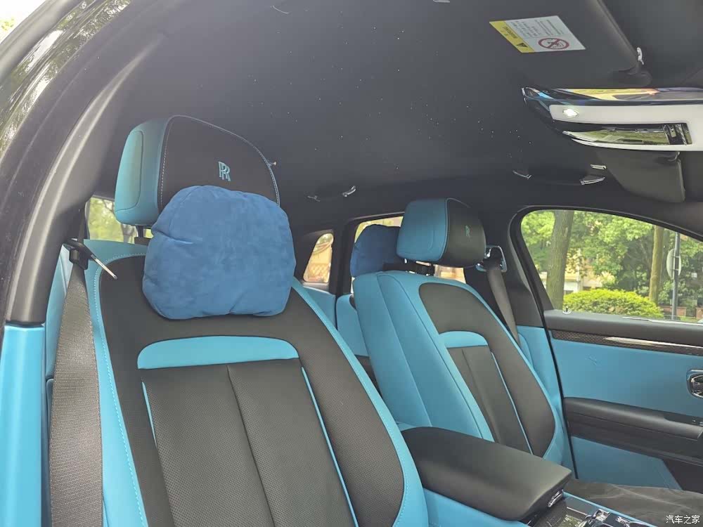 Rolls-Royce Ghost, 2023 6