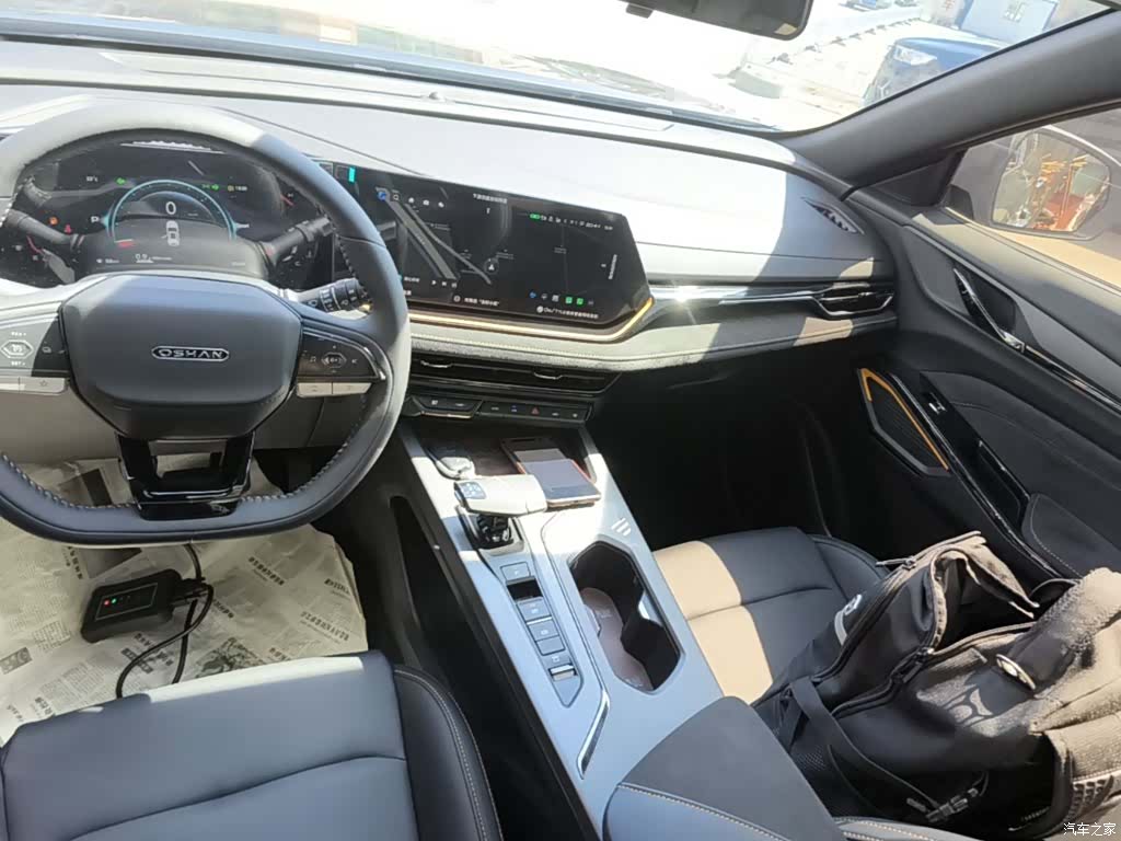 Changan X5, 2023 13