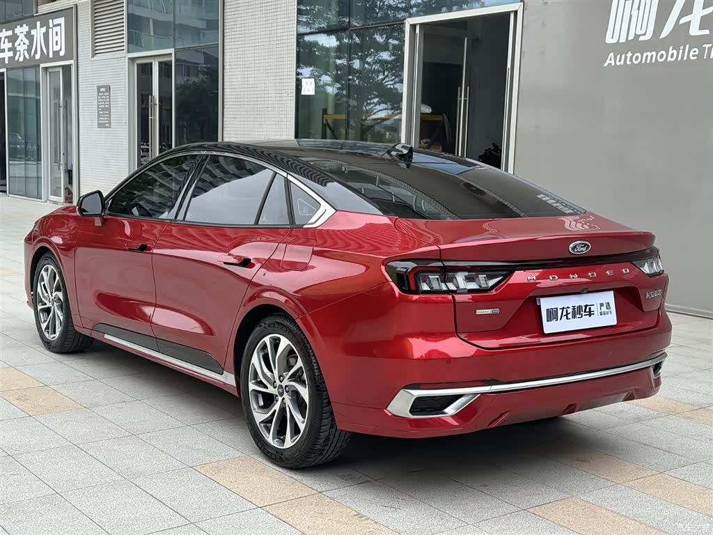 Ford Mondeo, 2022 13