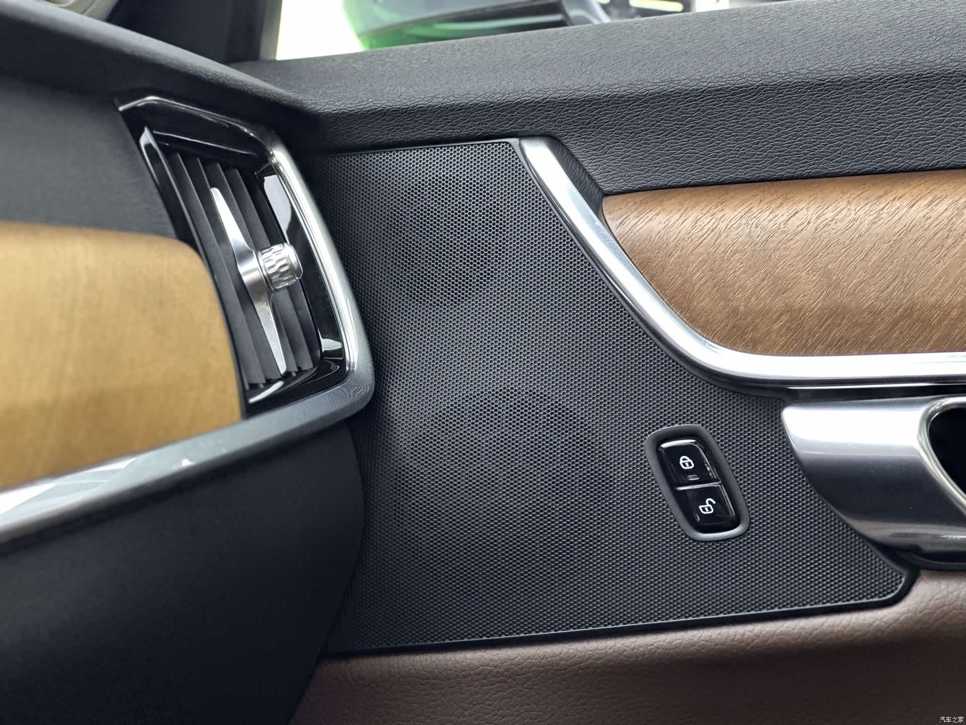 Volvo S90, 2020 13