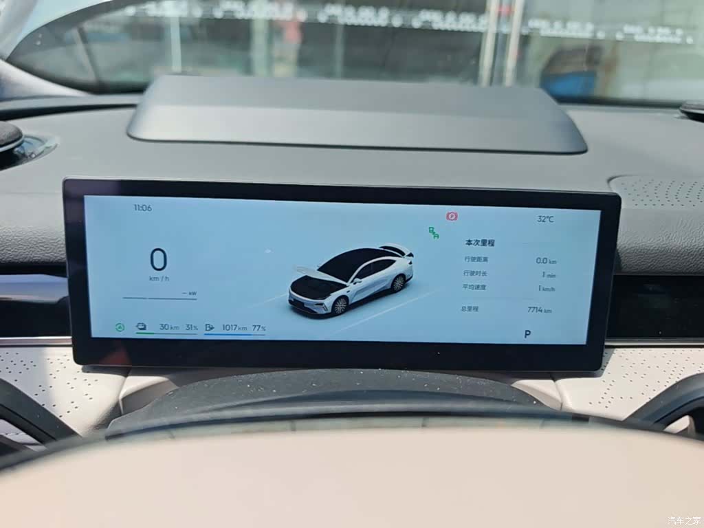 Geely 8, 2025 12