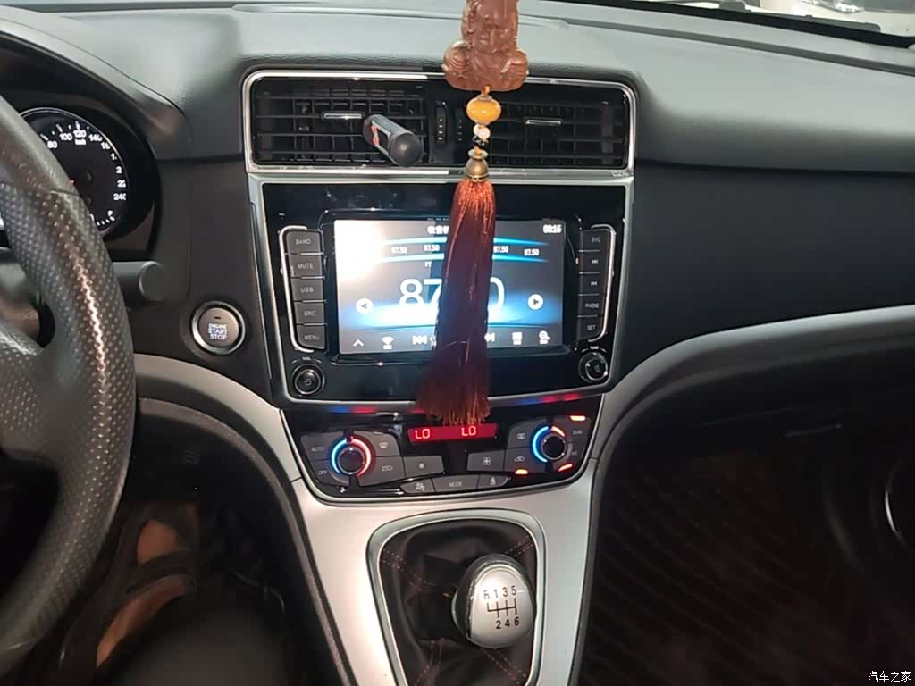 Haval M6, 2020 13