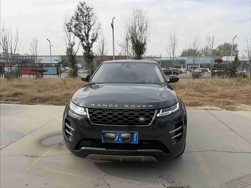 Land Rover Range Rover Aurora