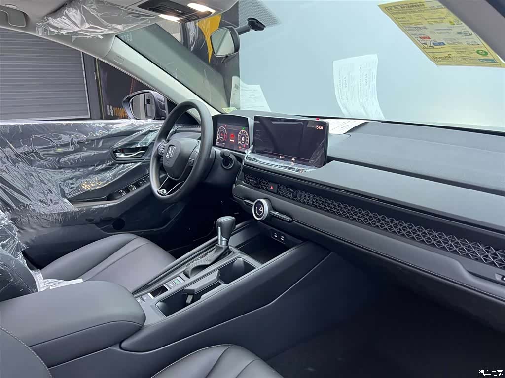 Honda Accord, 1900 31