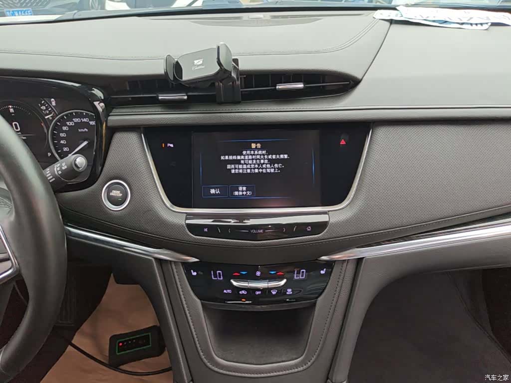 Cadillac XT5, 2018 13