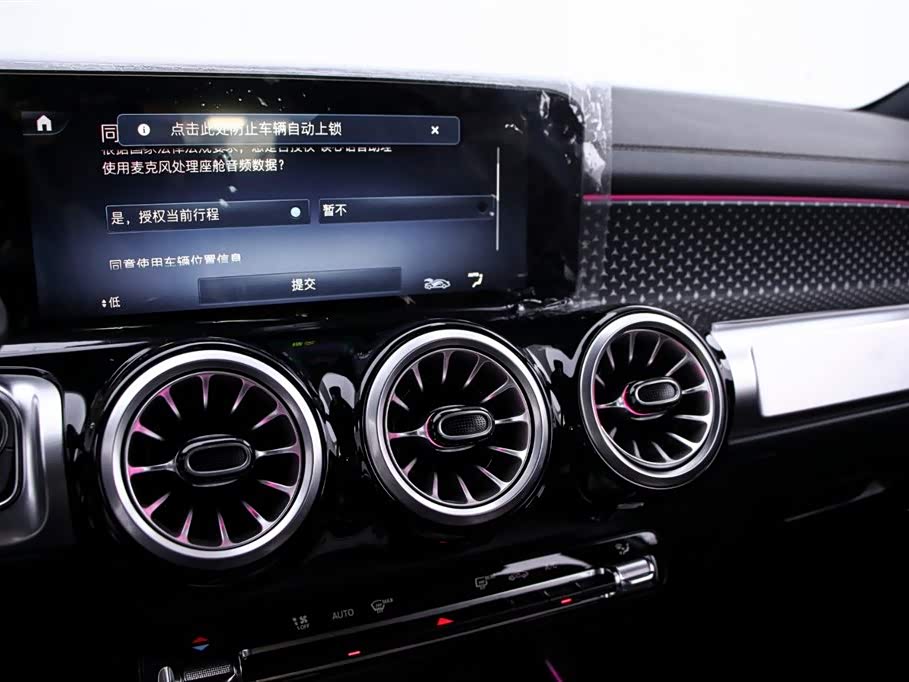 Mercedes-Benz GLB Mercedes-Benz GLB