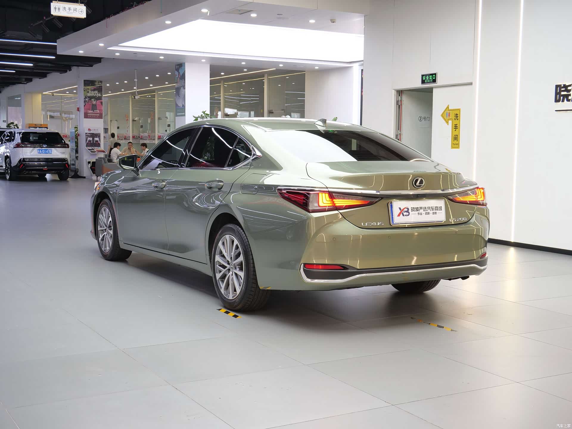 Lexus ES, 2022 3