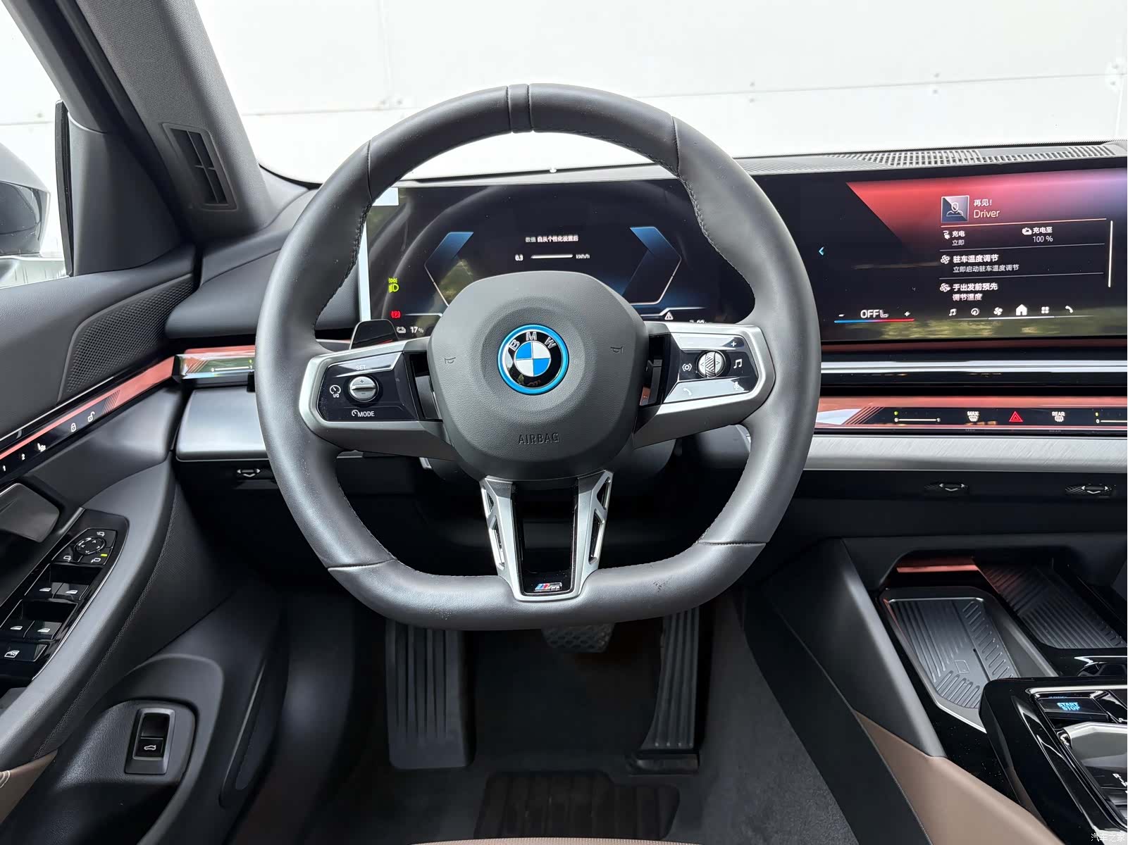 BMW i5, 2025 23