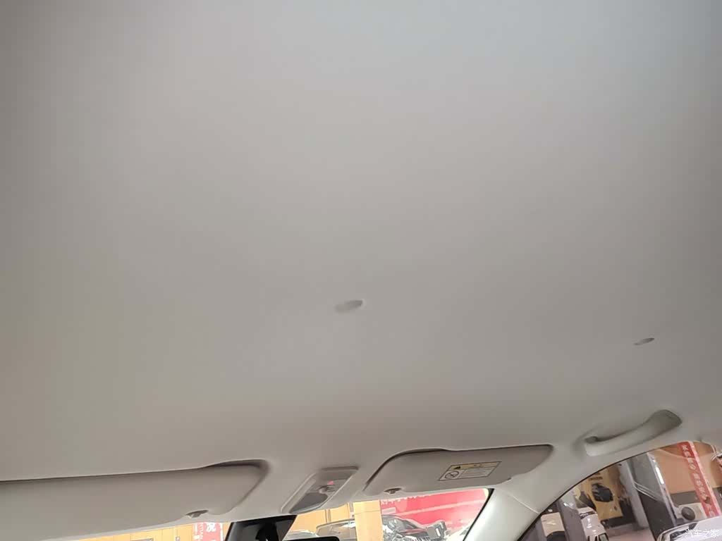 Wuling Bingo, 2025 17