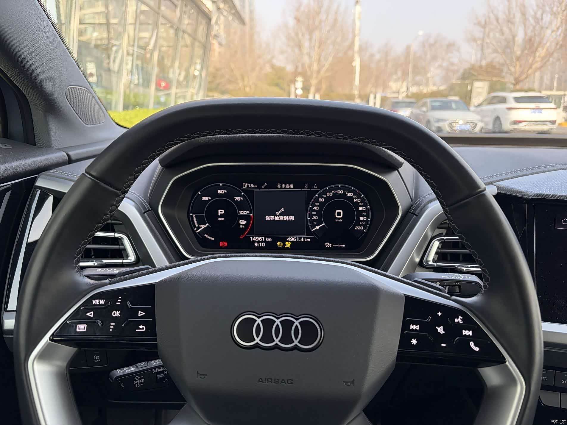 Audi Q4 e-tron, 2024 6