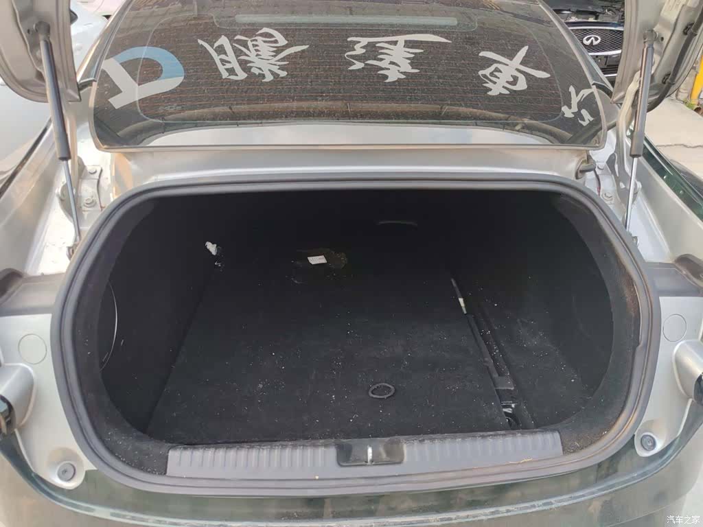 Xpeng P7, 2022 19
