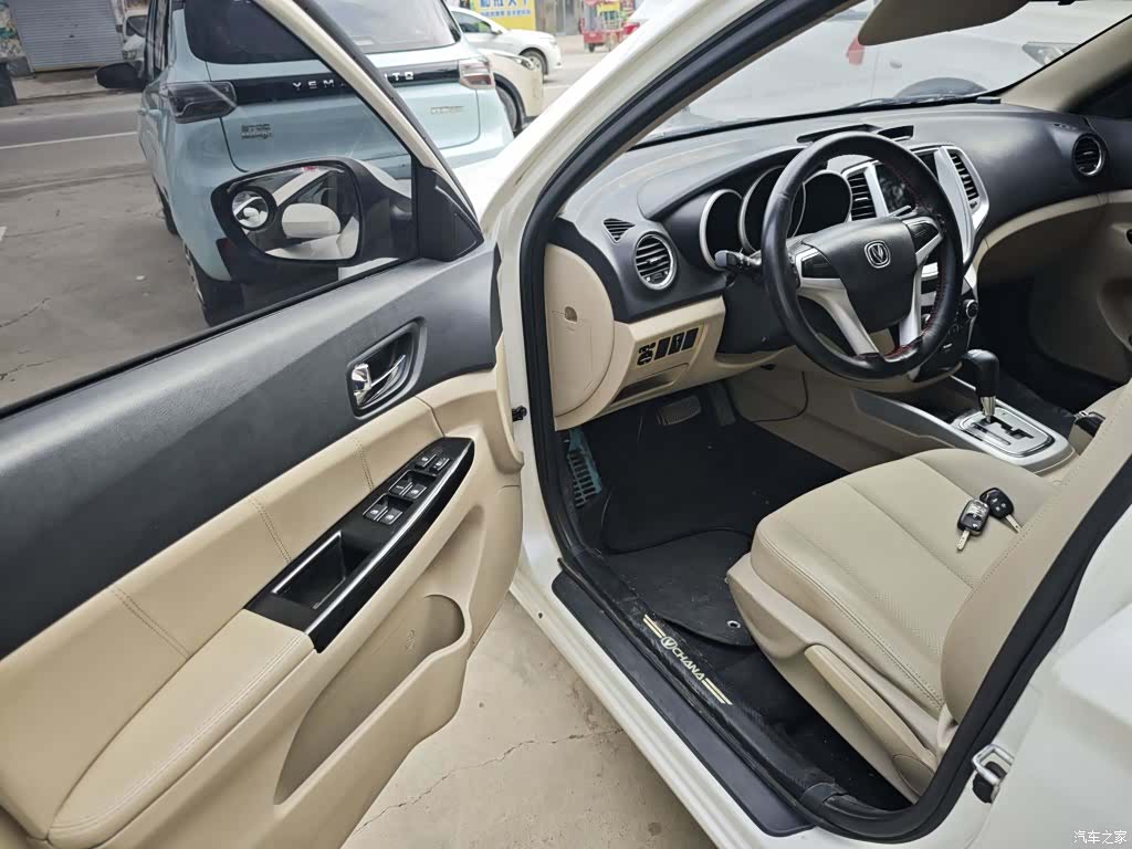 Changan Eado, 2015 16
