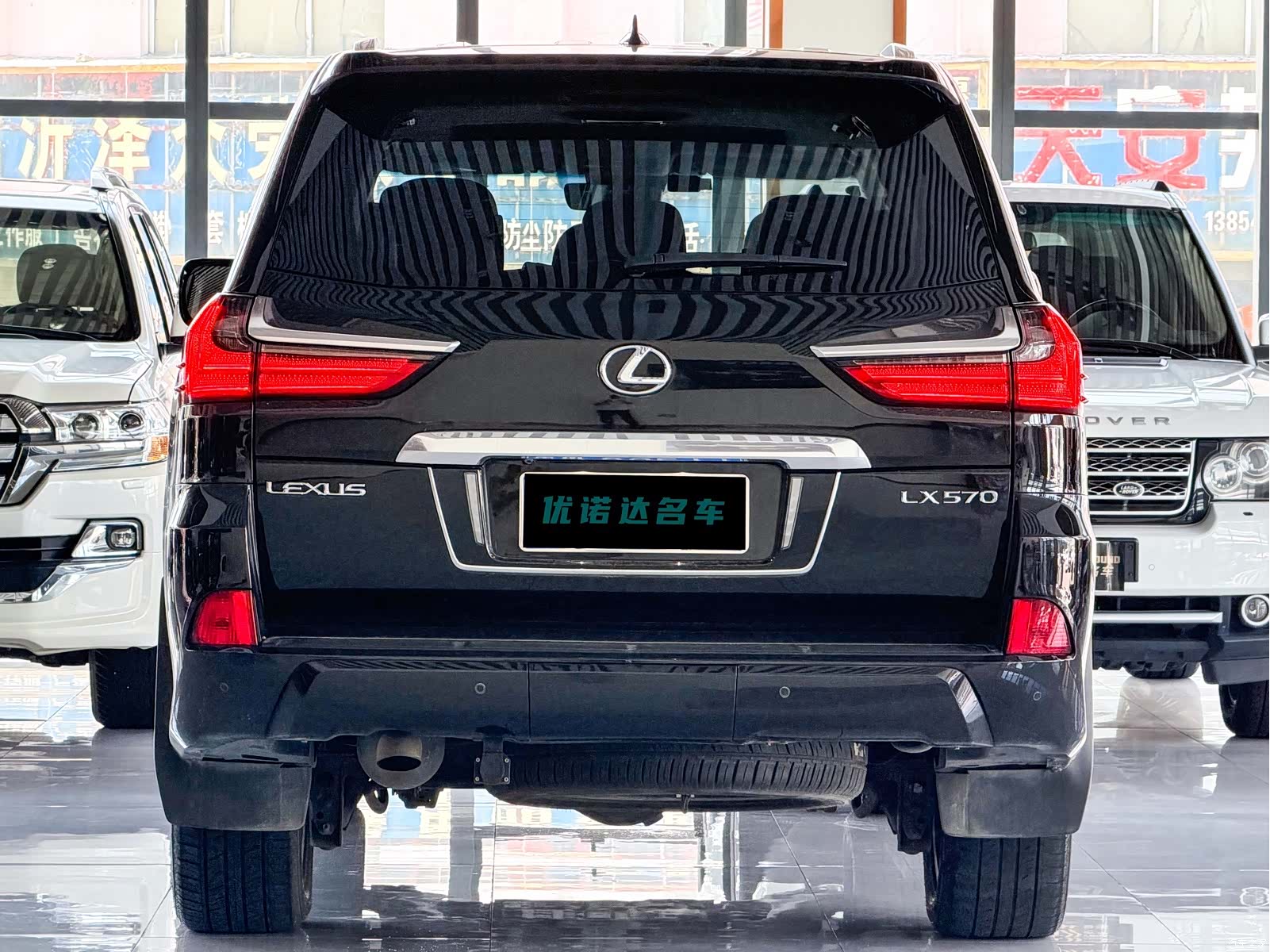 Lexus LX, 2020 4