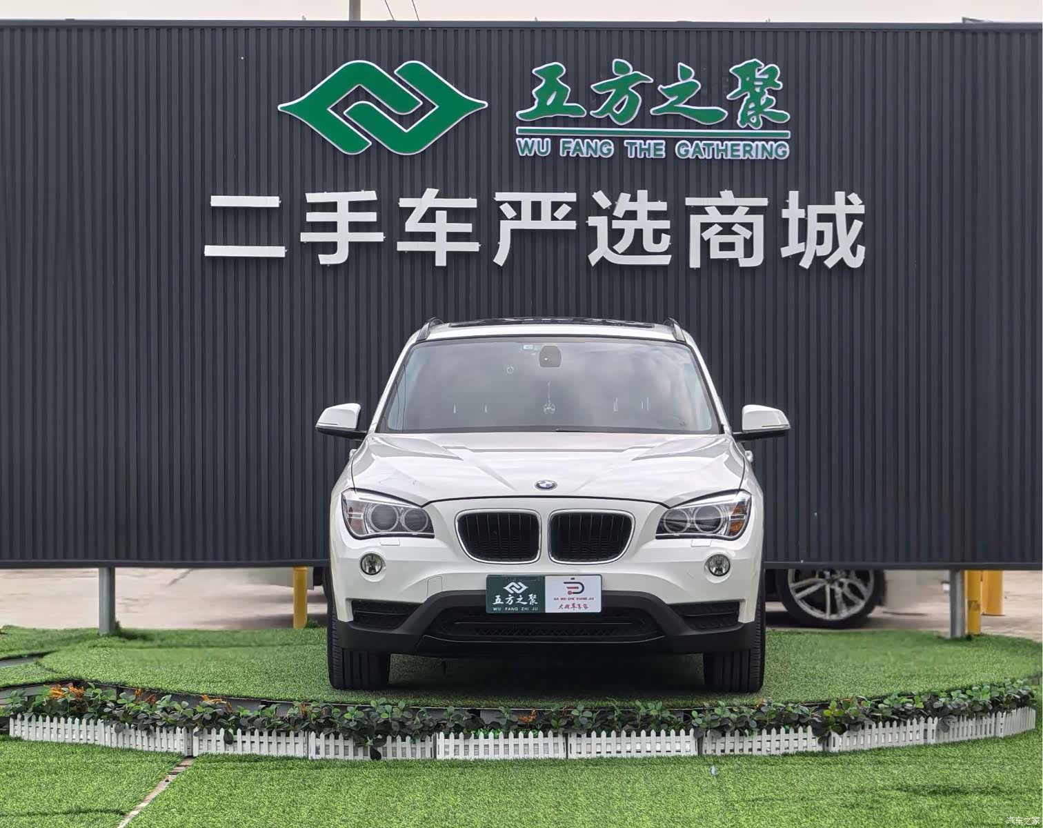 BMW X1, 2014 2