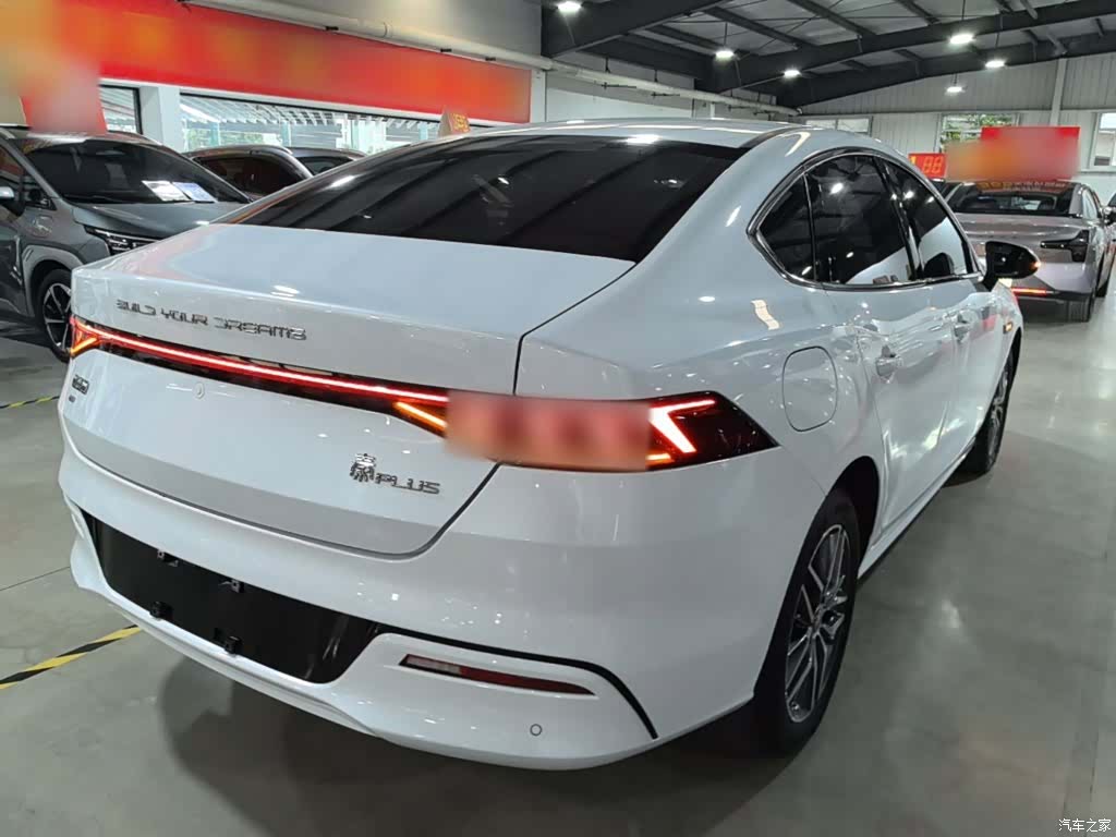 BYD Qin, 2024 7