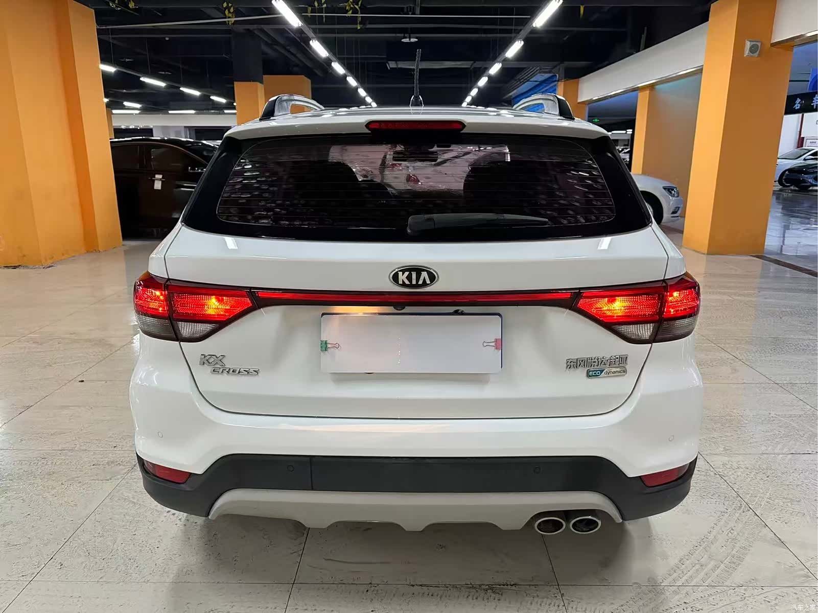 Kia KX, 2019 7