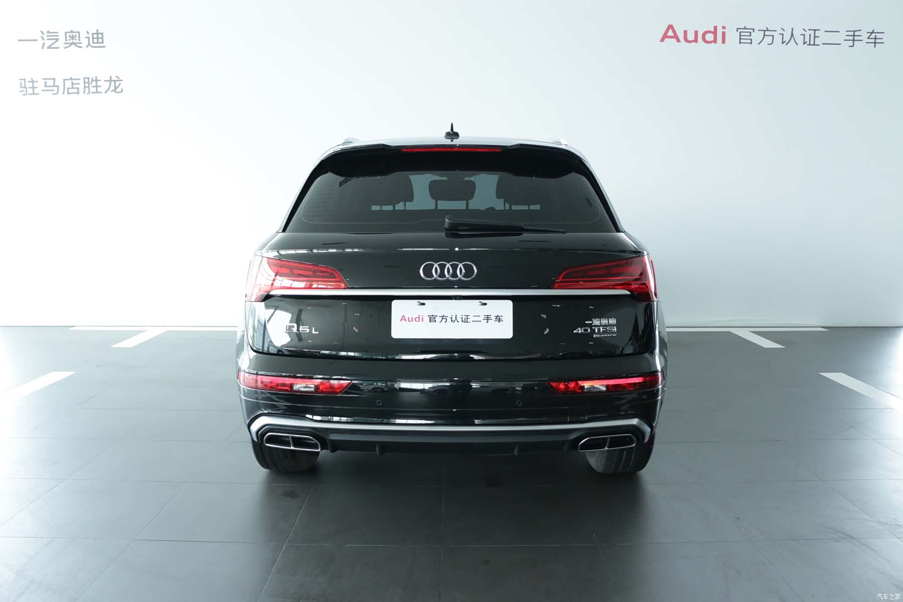 Audi Q5L, 2026 все фото