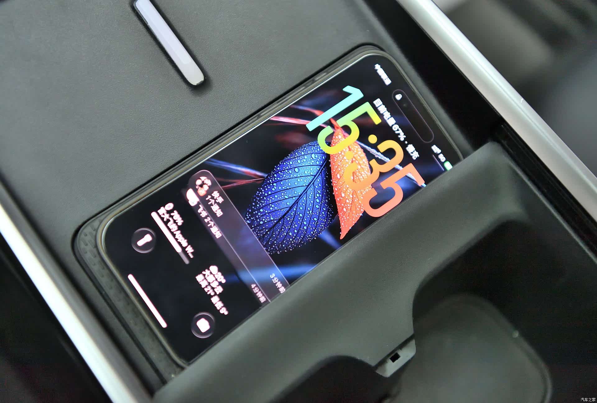 Buick LaCrosse, 2023 9