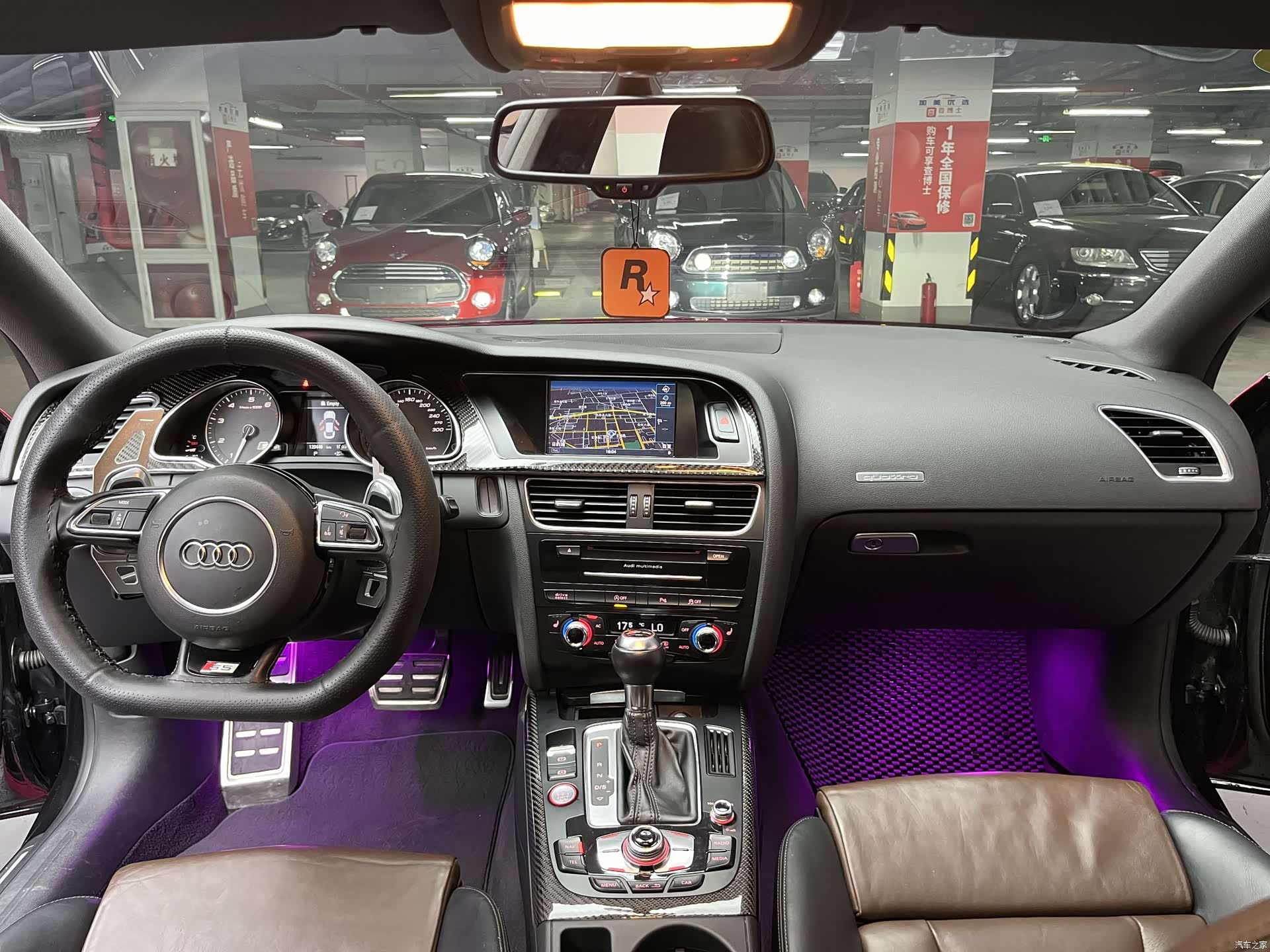 Audi S5, 2014 22