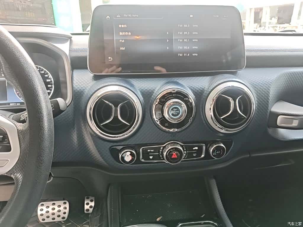 BAIC BJ40, 2022 13