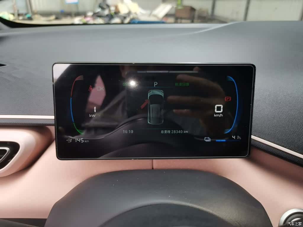 BYD Seagull, 2023 12