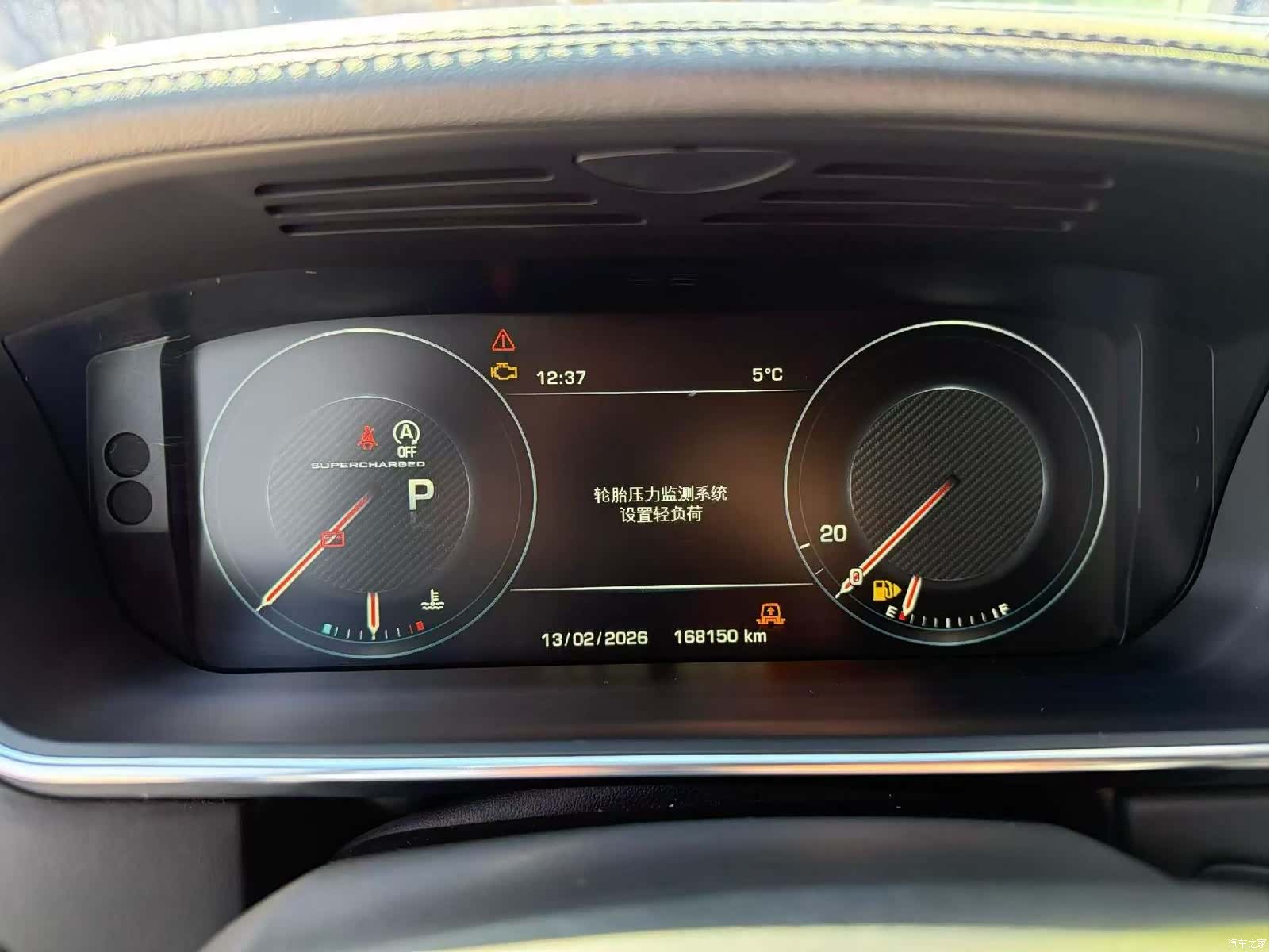 Land Rover Range Rover, 2015 4