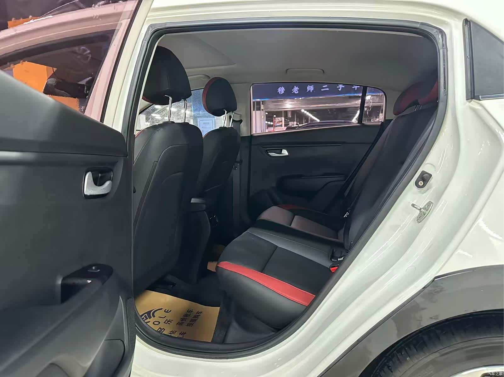 Kia KX, 2019 6