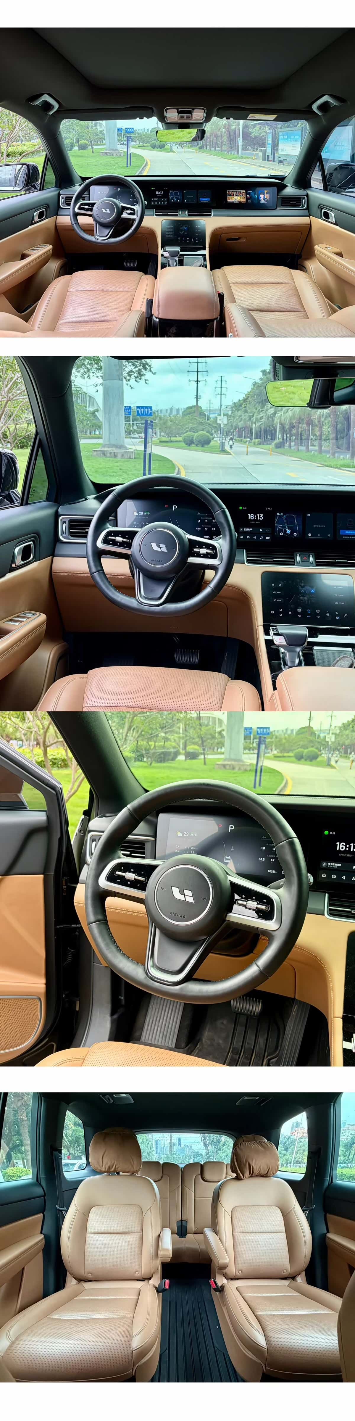 Li Auto ONE, 2022 8