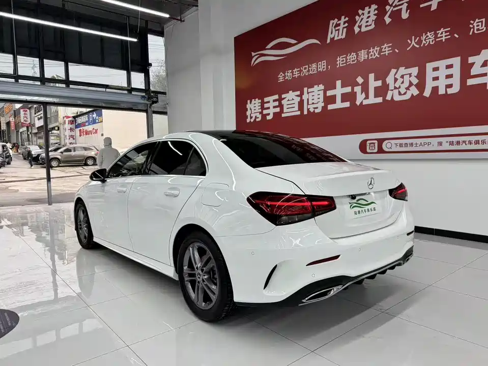 Mercedes-Benz Class A