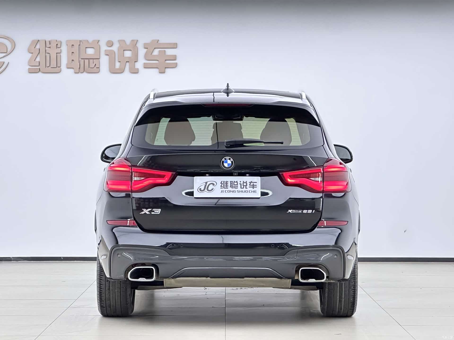 BMW X3, 2021 2