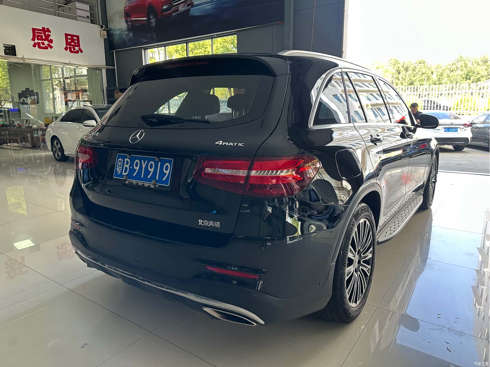 Mercedes-Benz GLC, 2019 9