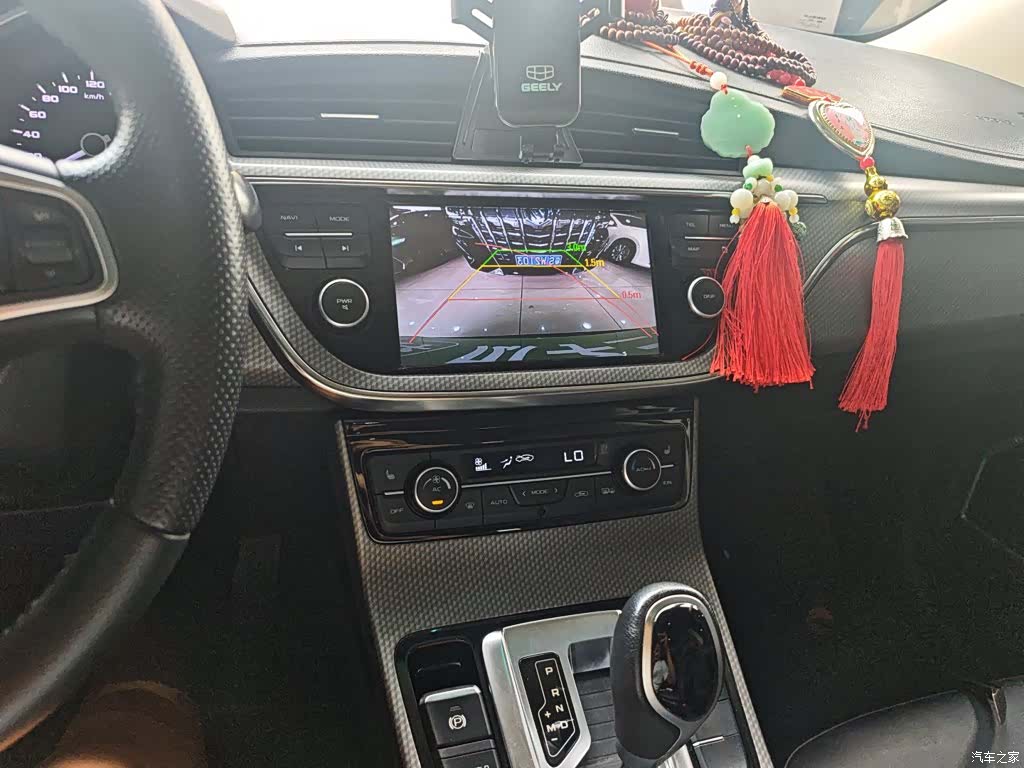 Geely Emgrand, 2017 9