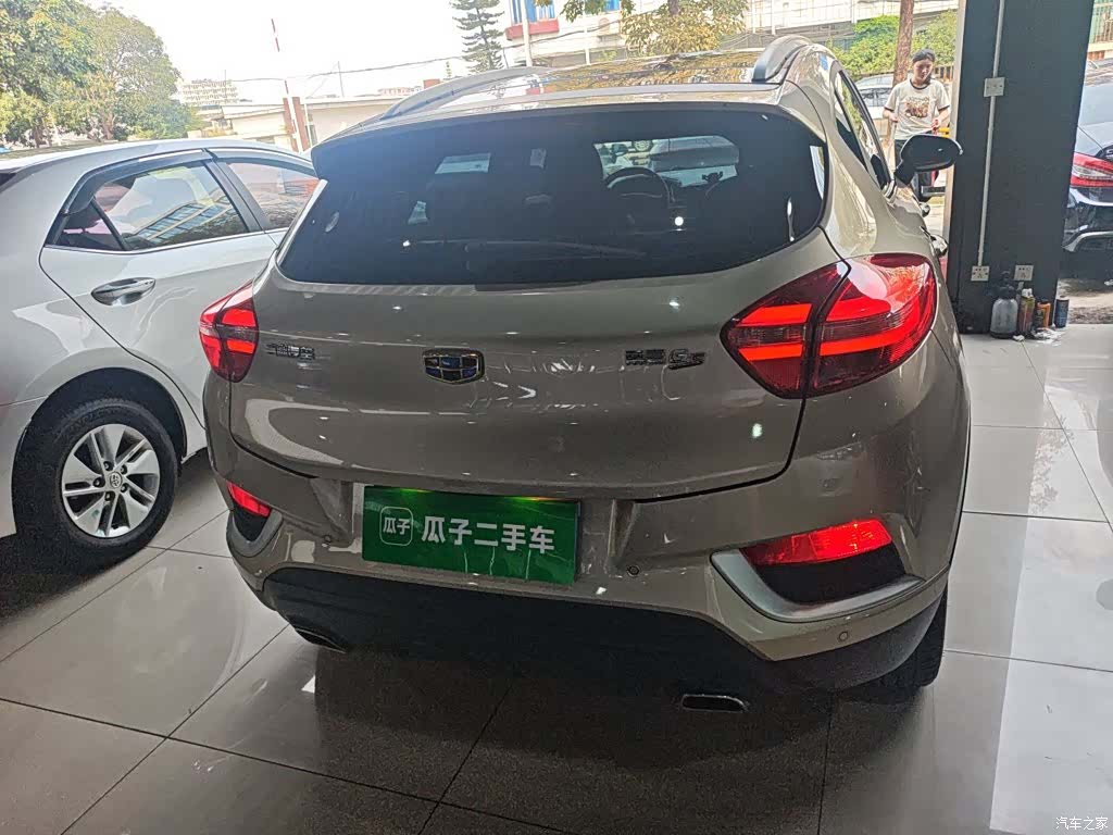 Geely Emgrand, 2017 4